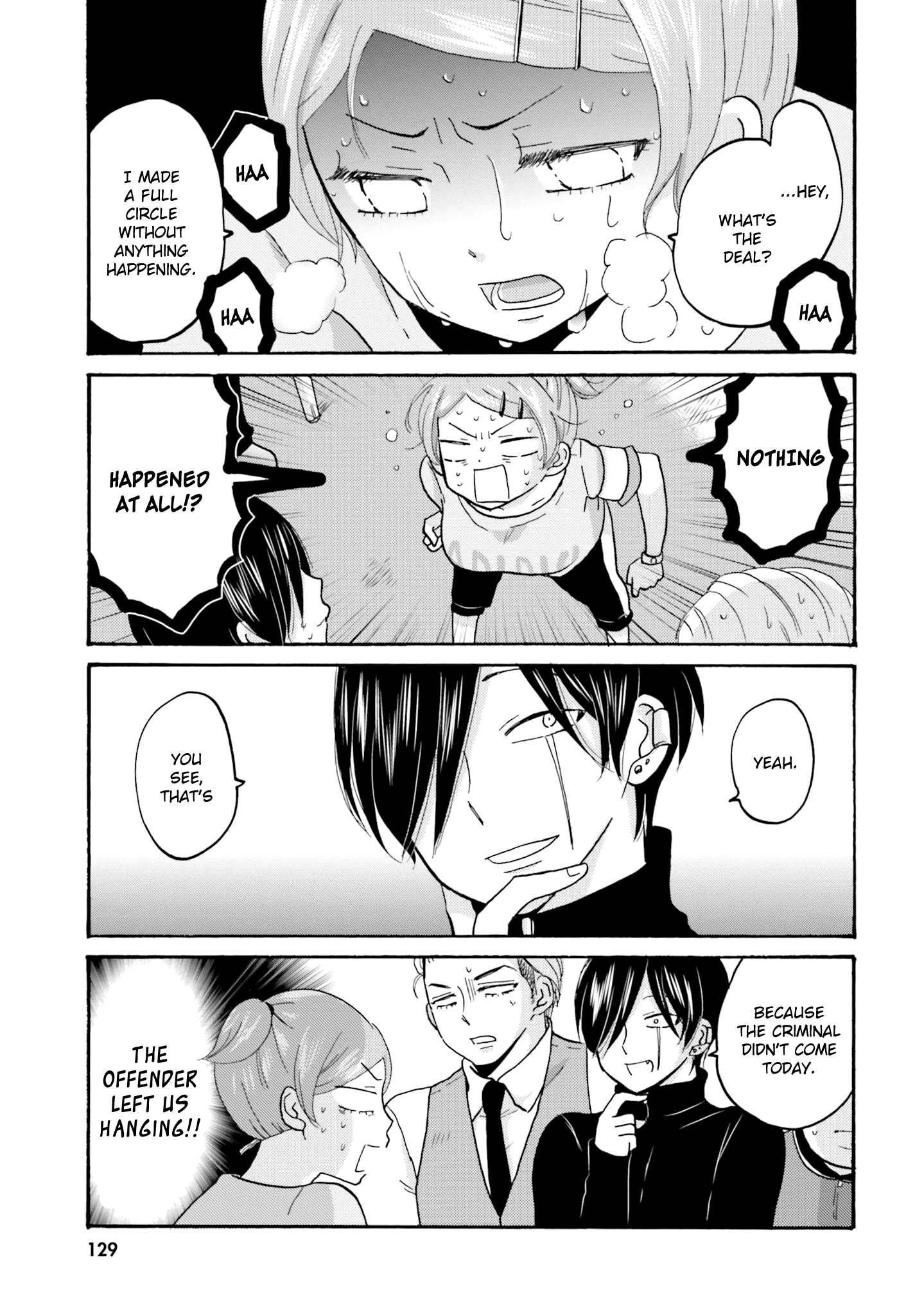 Yankee-kun to Hakujou Gaaru Chapter 50 7